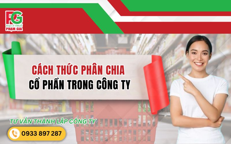 cach-thuc-phan-chia-co-phan